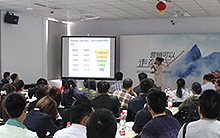 “營銷可以走直線”——2012企業營銷研討會新鄉站報道