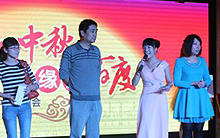 月盈中秋 緣聚百度——2012百度推廣中秋答謝會新鄉站