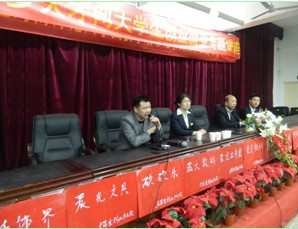 新鄉青峰網絡校園巡講新鄉技師學院站活動報道