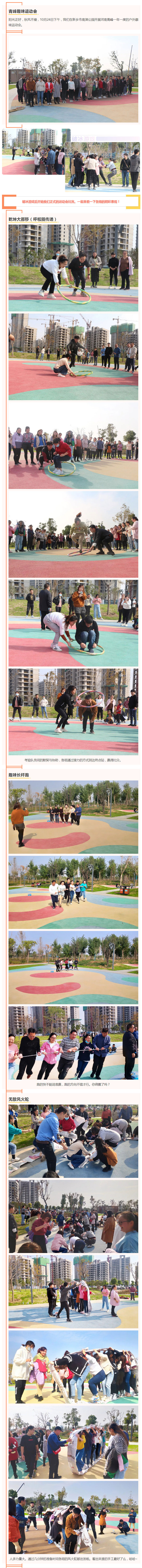 202010290925069058.jpg 111.jpg