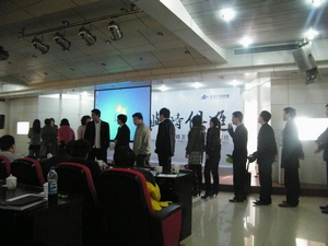 積極互動 積極互動