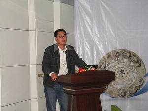 張總監(jiān)理性分享、目標明確 張總監(jiān)理性分享、目標明確